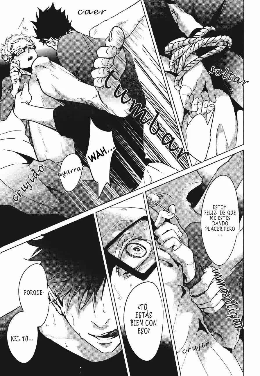 ChuChuChew Comic porno