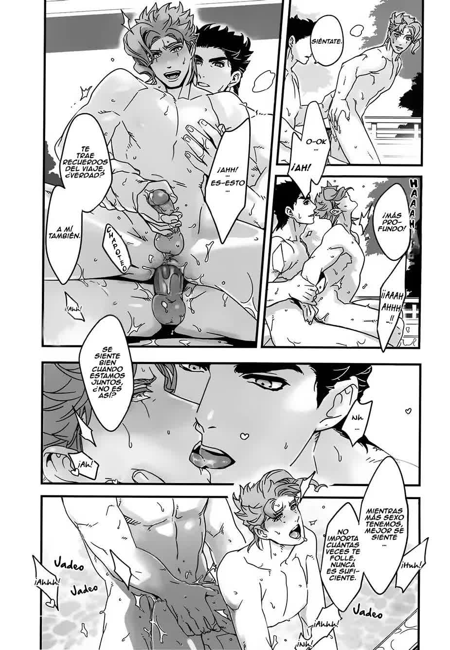 Doushitsuji, Yaya Issen o Koete Shimatta Senyu to Koibito Doushi ni naru Houhou - Cómo cruzamos la línea cuando compartimos habitación y nos convertimos en novios Comic porno