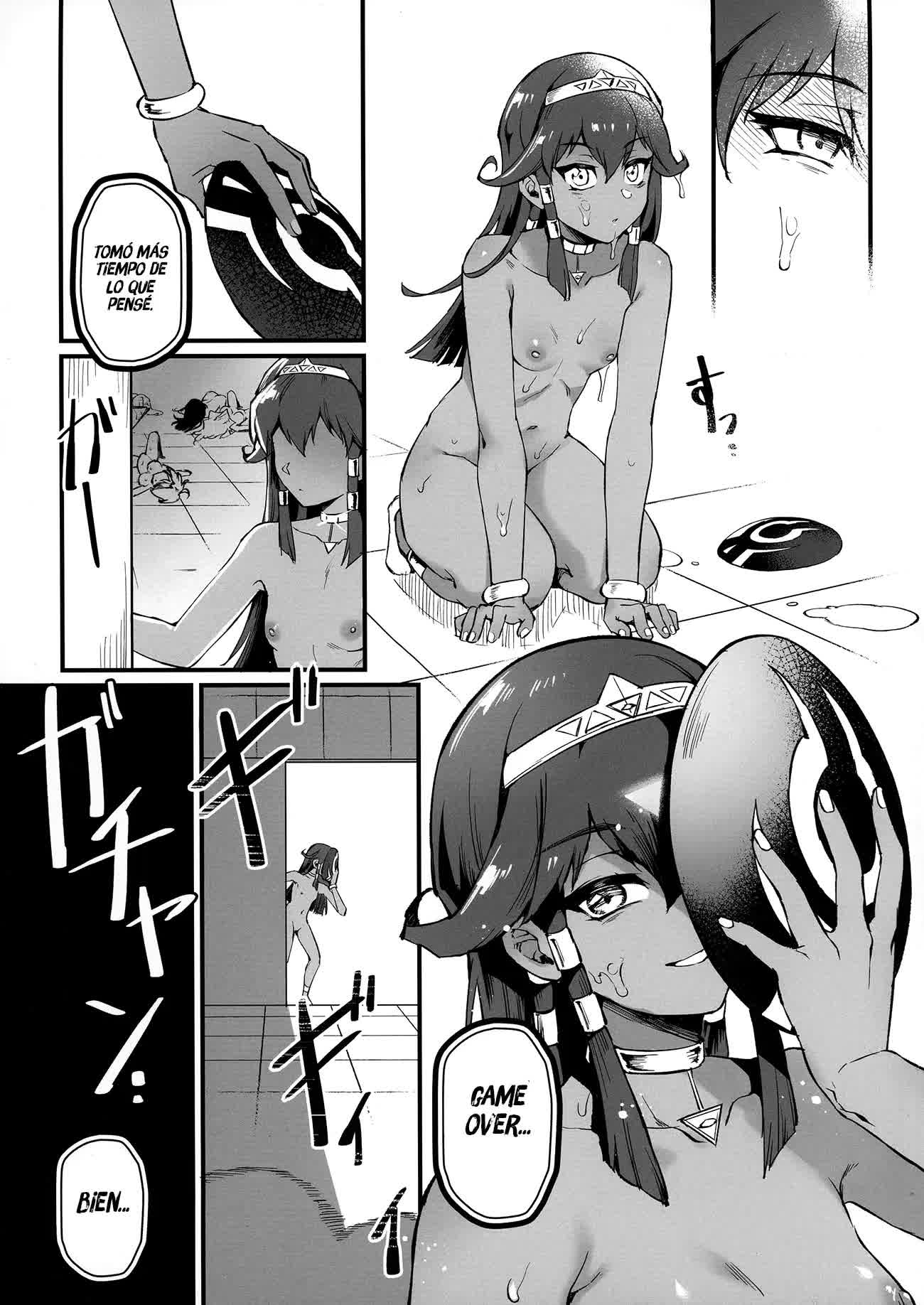 PLAY TIME IS OVER Comic porno