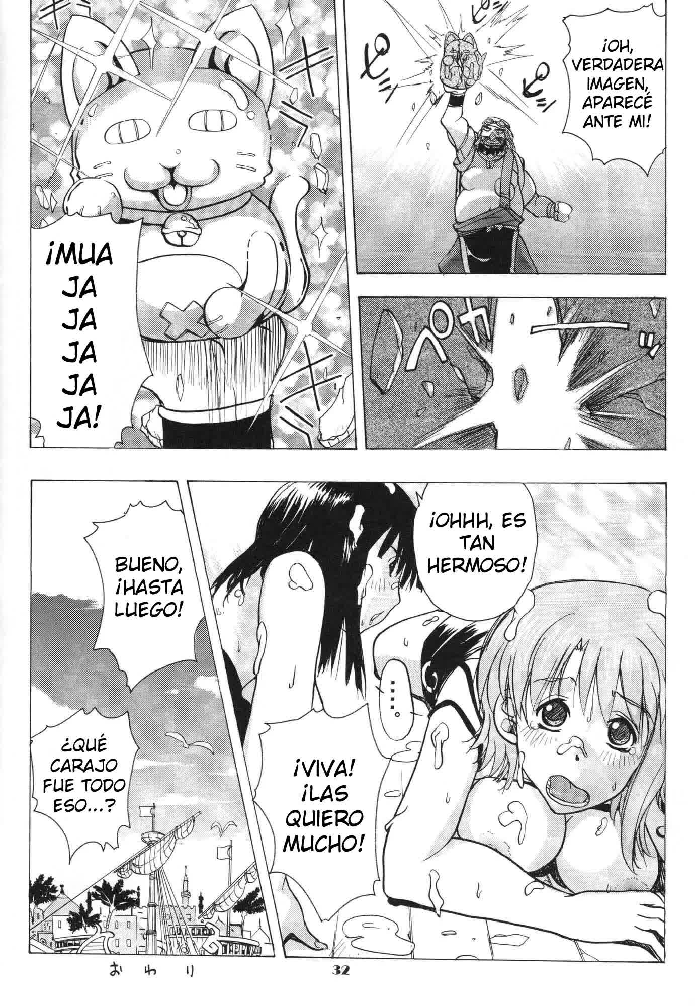 Nami to Robin no I Love Piece Comic porno