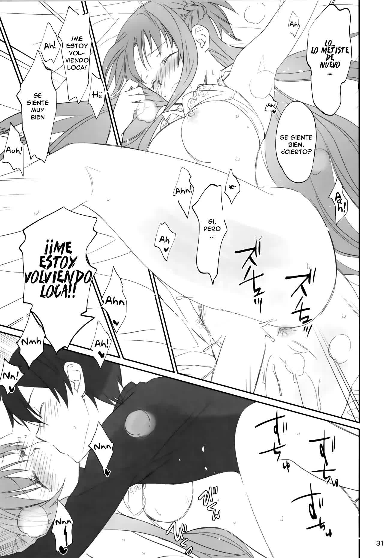 Voyeuristic Disorder Comic porno