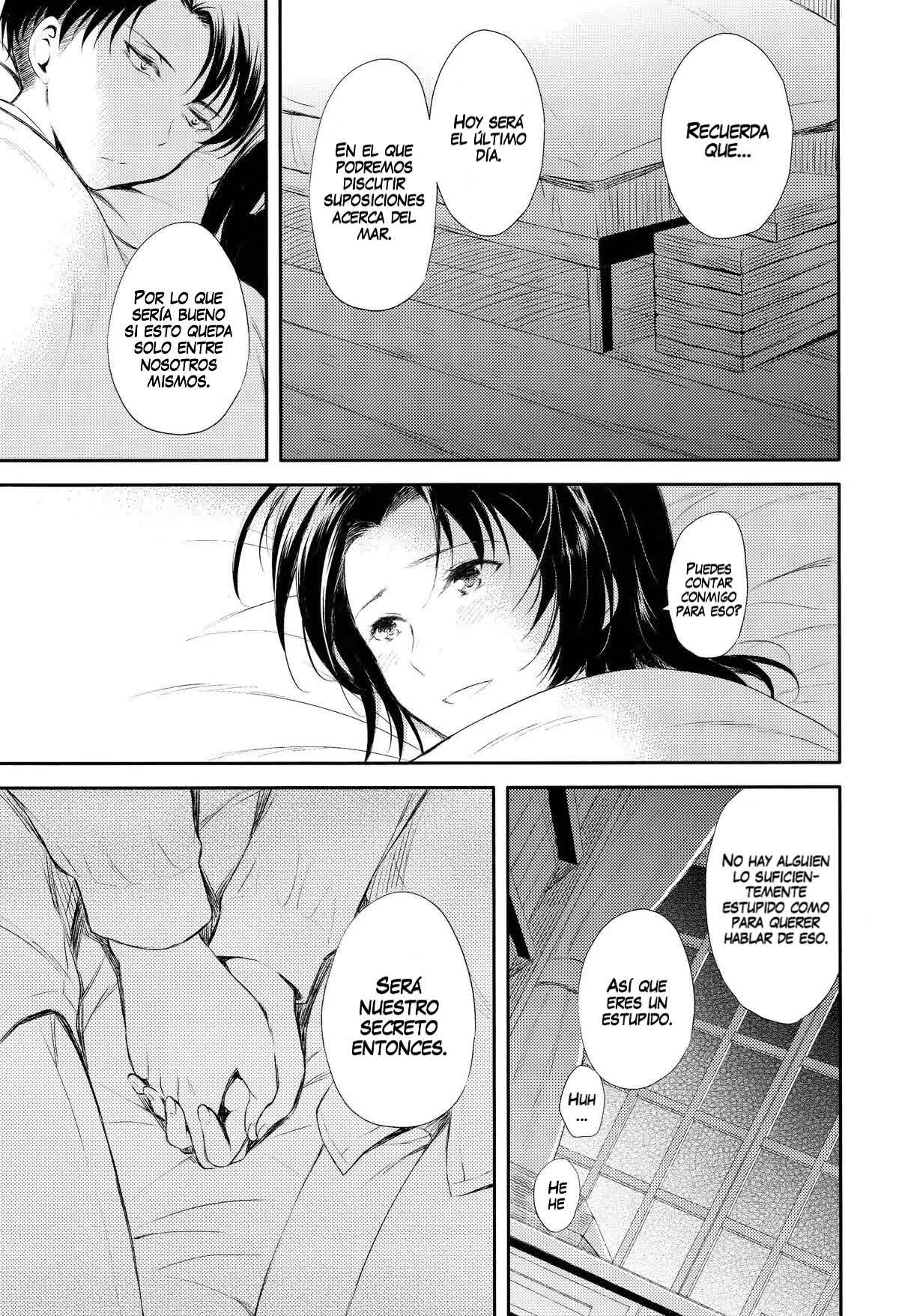 World End Comic porno