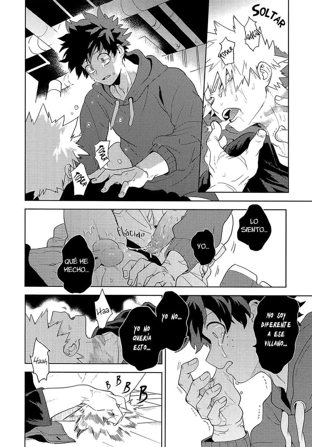 Antinomie Origin Comic porno