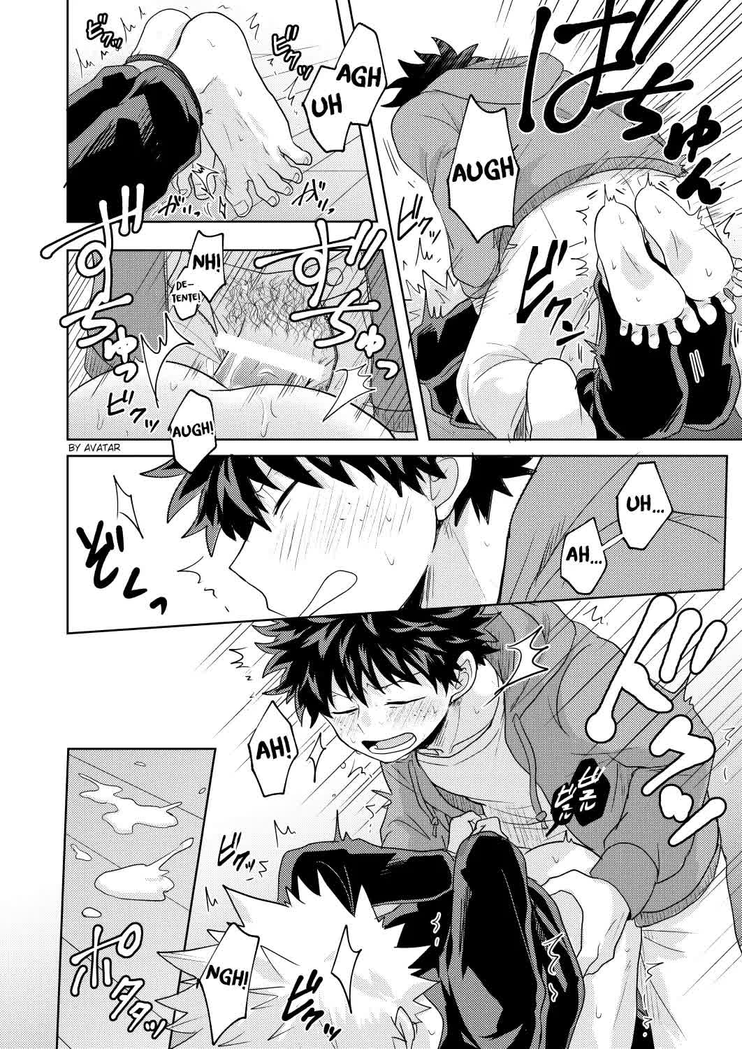 Boku to Kacchan no Himitsu no xxx Comic porno