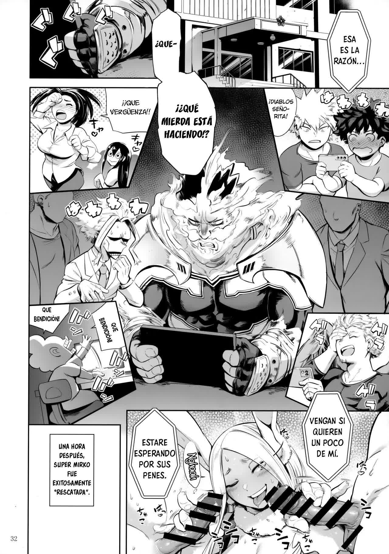 Goshimei wa Usagi desu ka¿ Comic porno