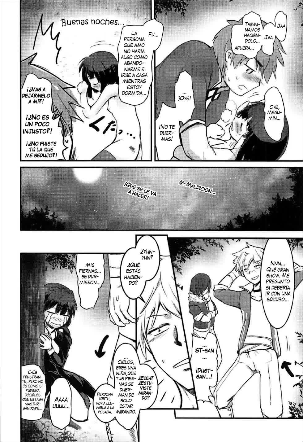 Meguicha 2 ~Tsuika Yunyun Aji~ Comic porno