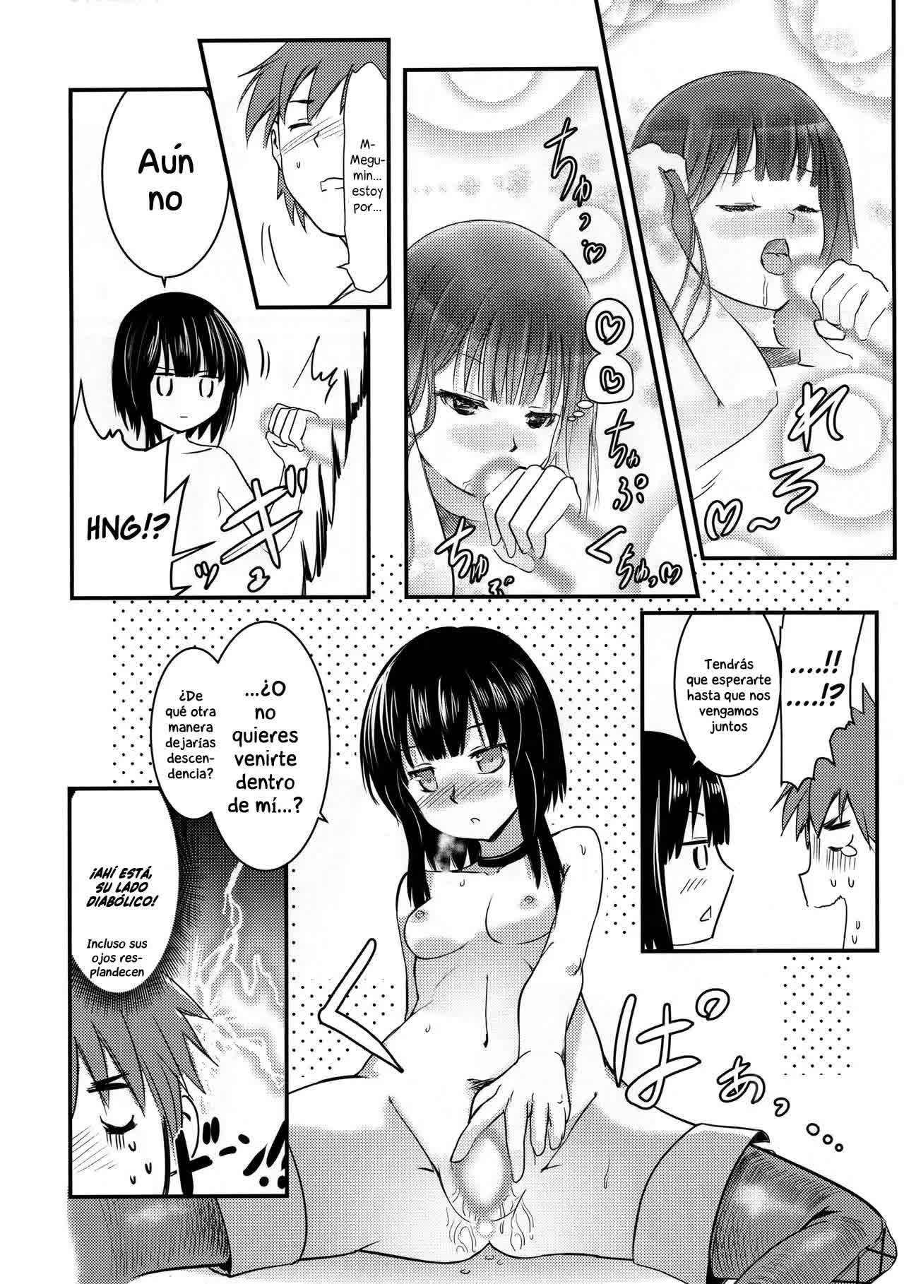 Meguicha 5 Comic porno