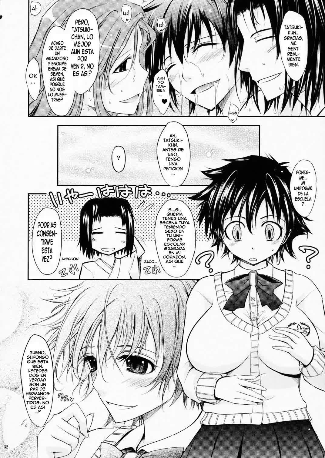 Aki-Akane Kouhen 1 - Aki-Akane -Secuela 1- Comic porno