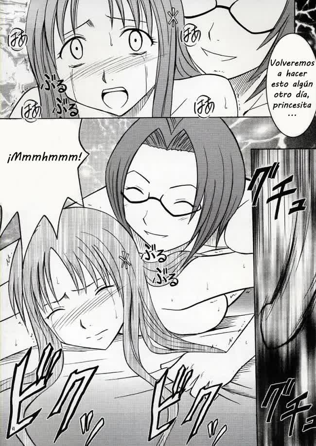 Watashi Wa Kyozetsu Suru - Yo rechazo Comic porno