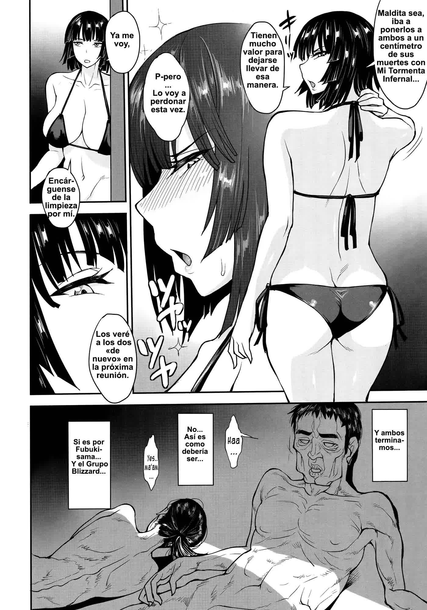 Fubuki-gumi Honjitsu mo Ijou Nashi Comic porno