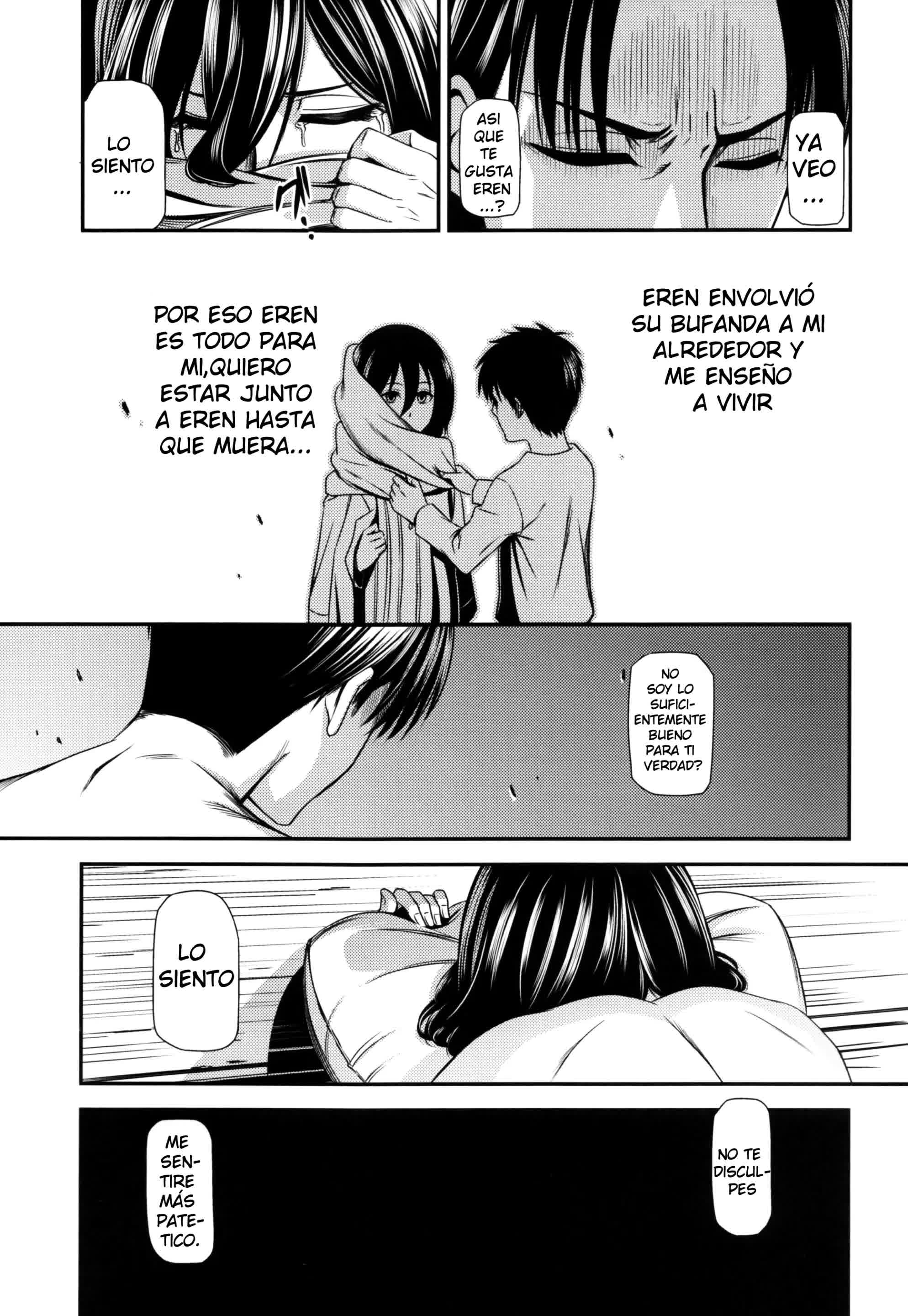 Gekishin San - Firing Pin 3 Comic porno