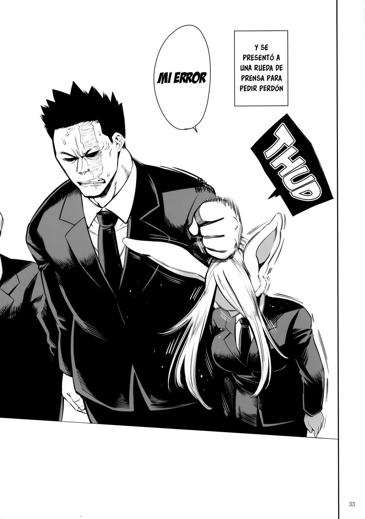 Goshimei wa Usagi desu ka¿ Comic porno