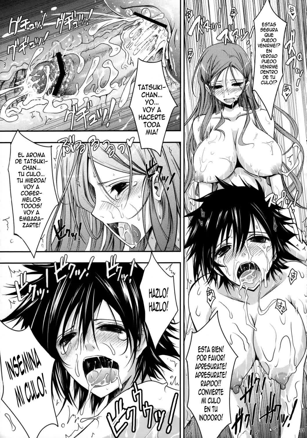 Aki-Akane Zenpen Comic porno