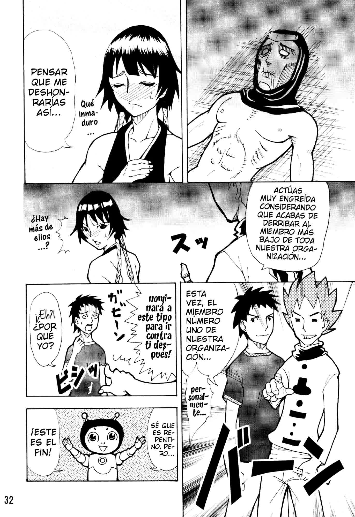 Kidou - Demonio Comic porno