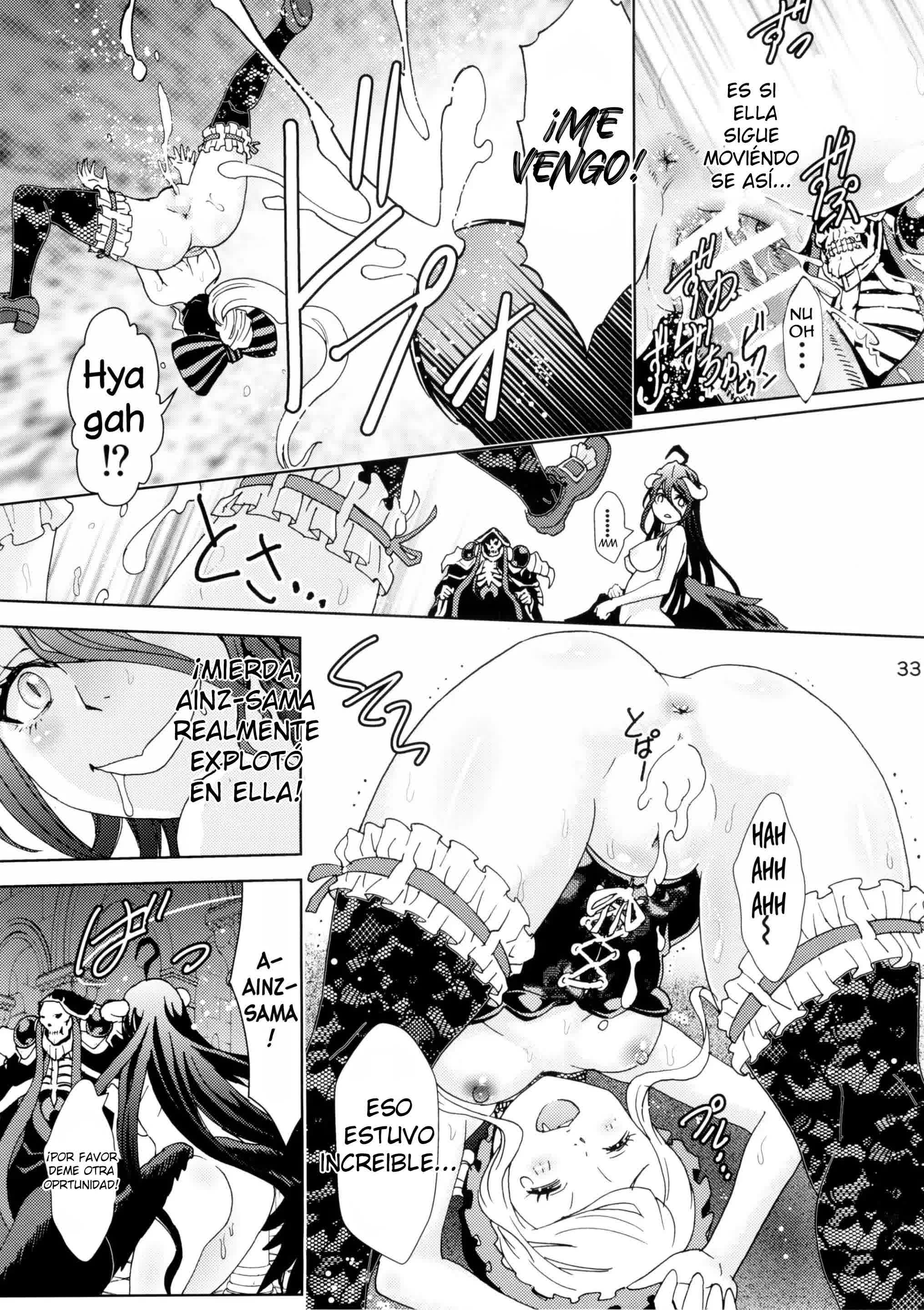 Nazarick Biyori Comic porno