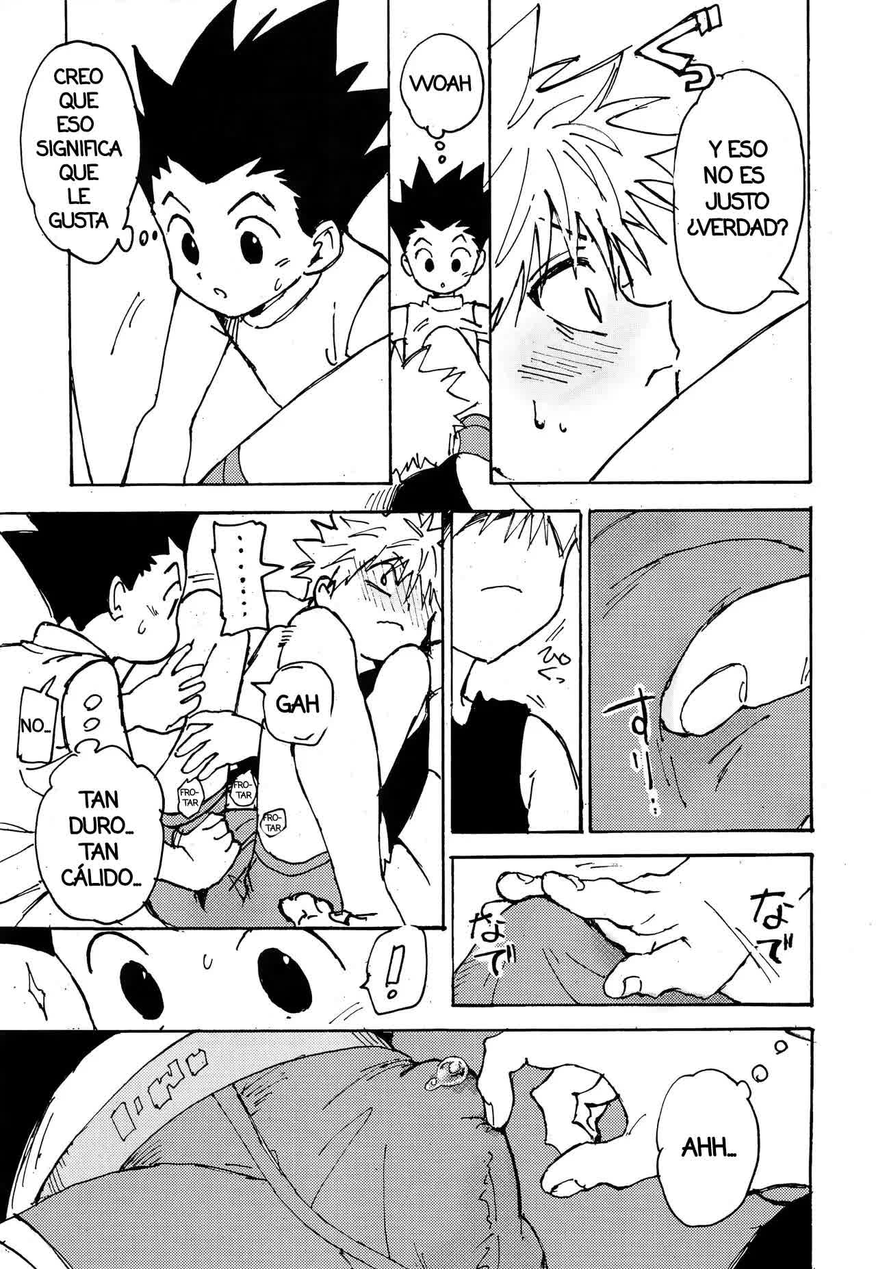 Wakage no Itari - Imprudencia Juvenil Comic porno