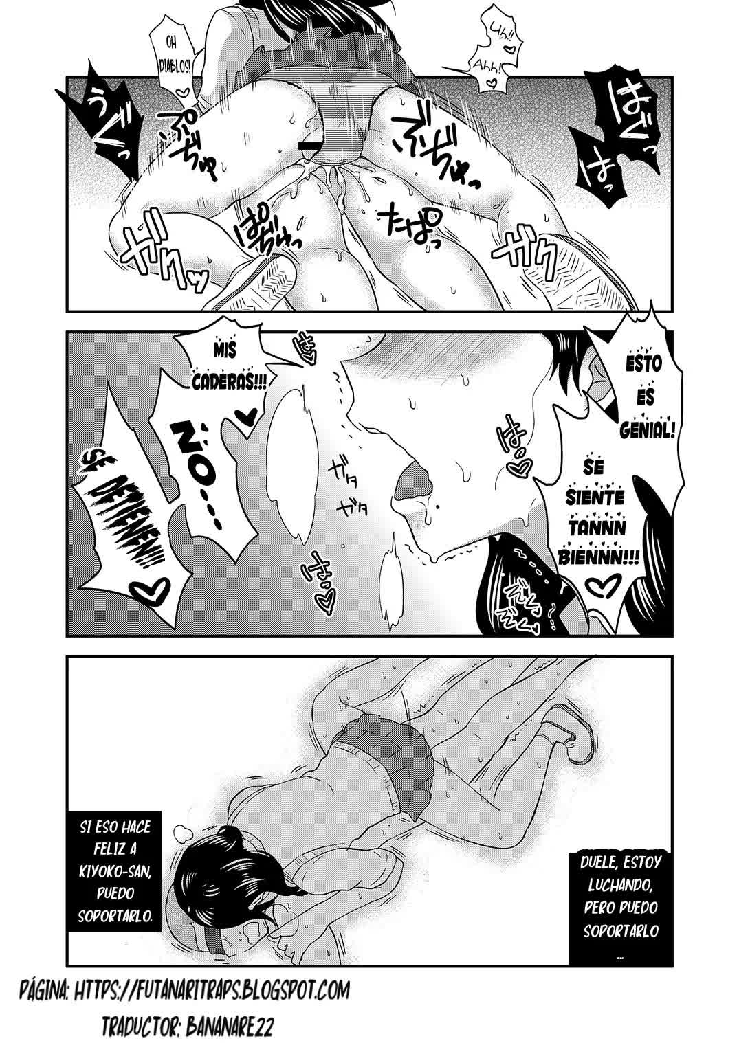 Himitsu no Futari Futari no Himitsu Comic porno