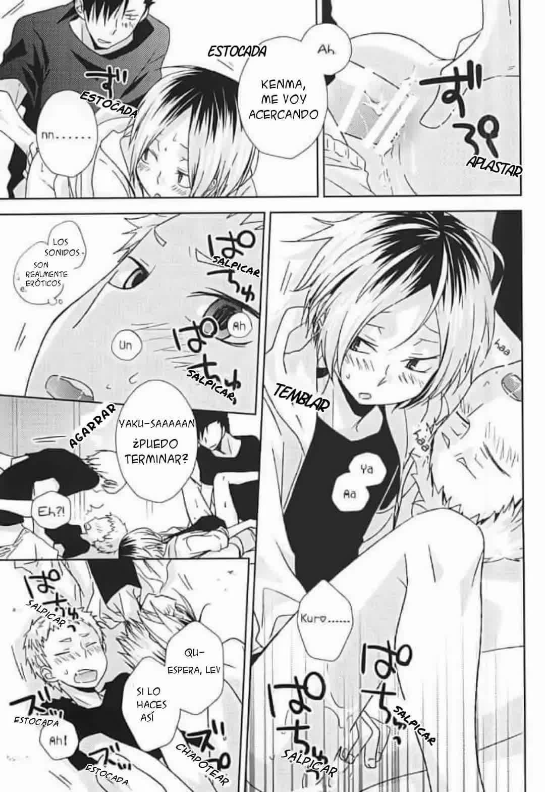 HOWtoPLAY tutrial Comic porno