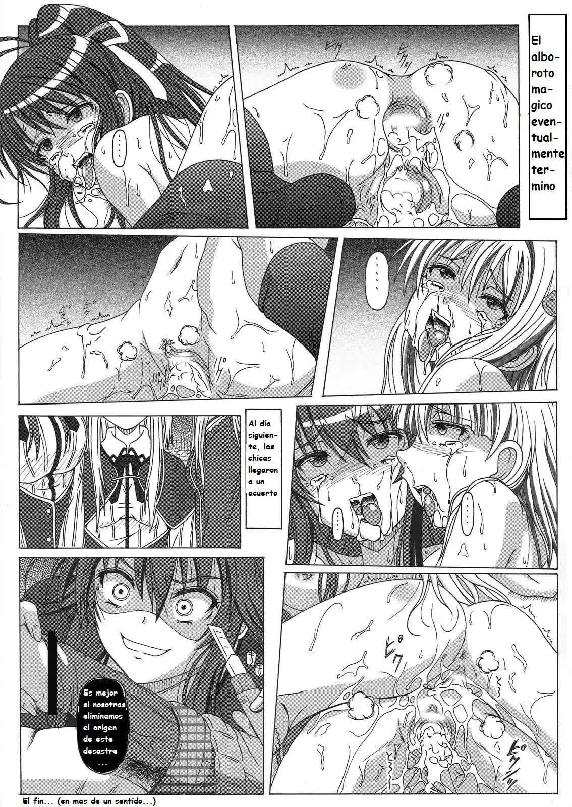 Seinen hana to ribon 57. 5 Paisukūru DxD Comic porno