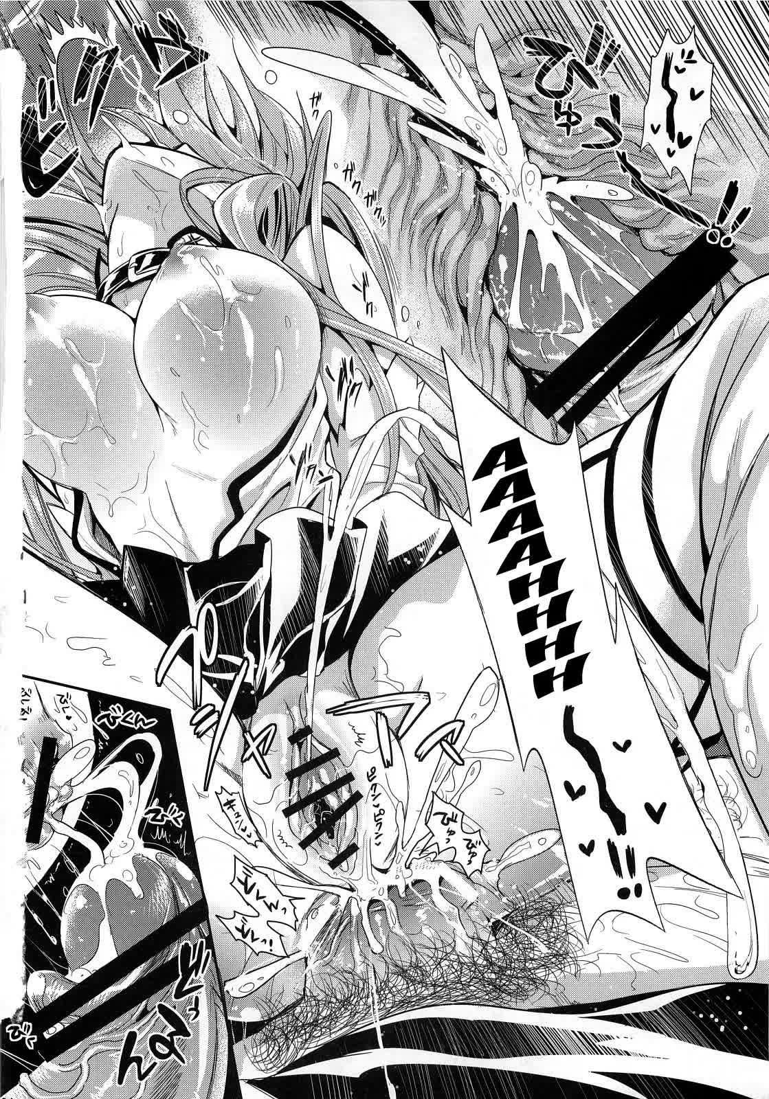 Shujou Seikou II Watashi... Okasarete Anal ni Mezamemashita Comic porno