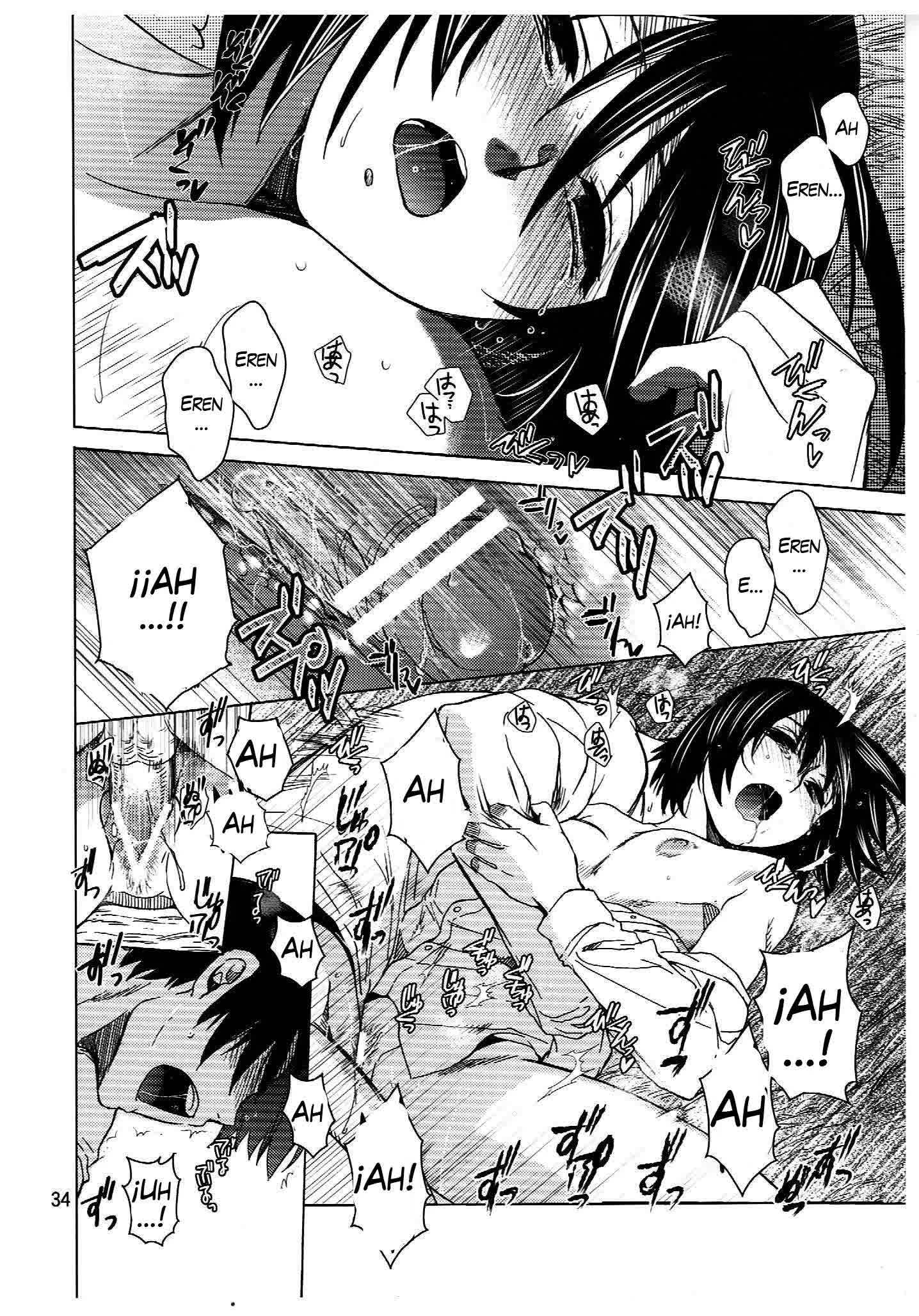 Ere Mika Comic porno