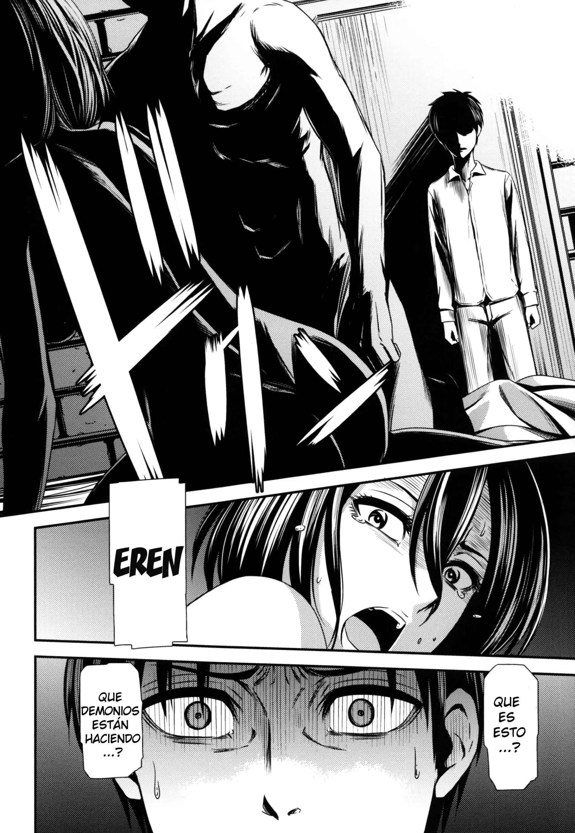 Gekishin San - Firing Pin 3 Comic porno