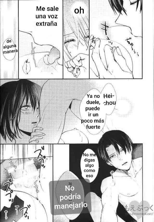 Matte Nado Irarenai Comic porno