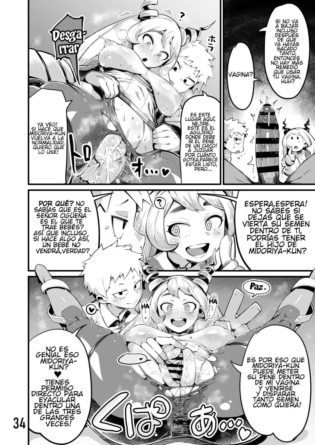 Boku to Nottori Villain Nakademia Vol. 3 - Mi cuerpo ha sido poseido por un villano pervertido Vol. 3 Comic porno