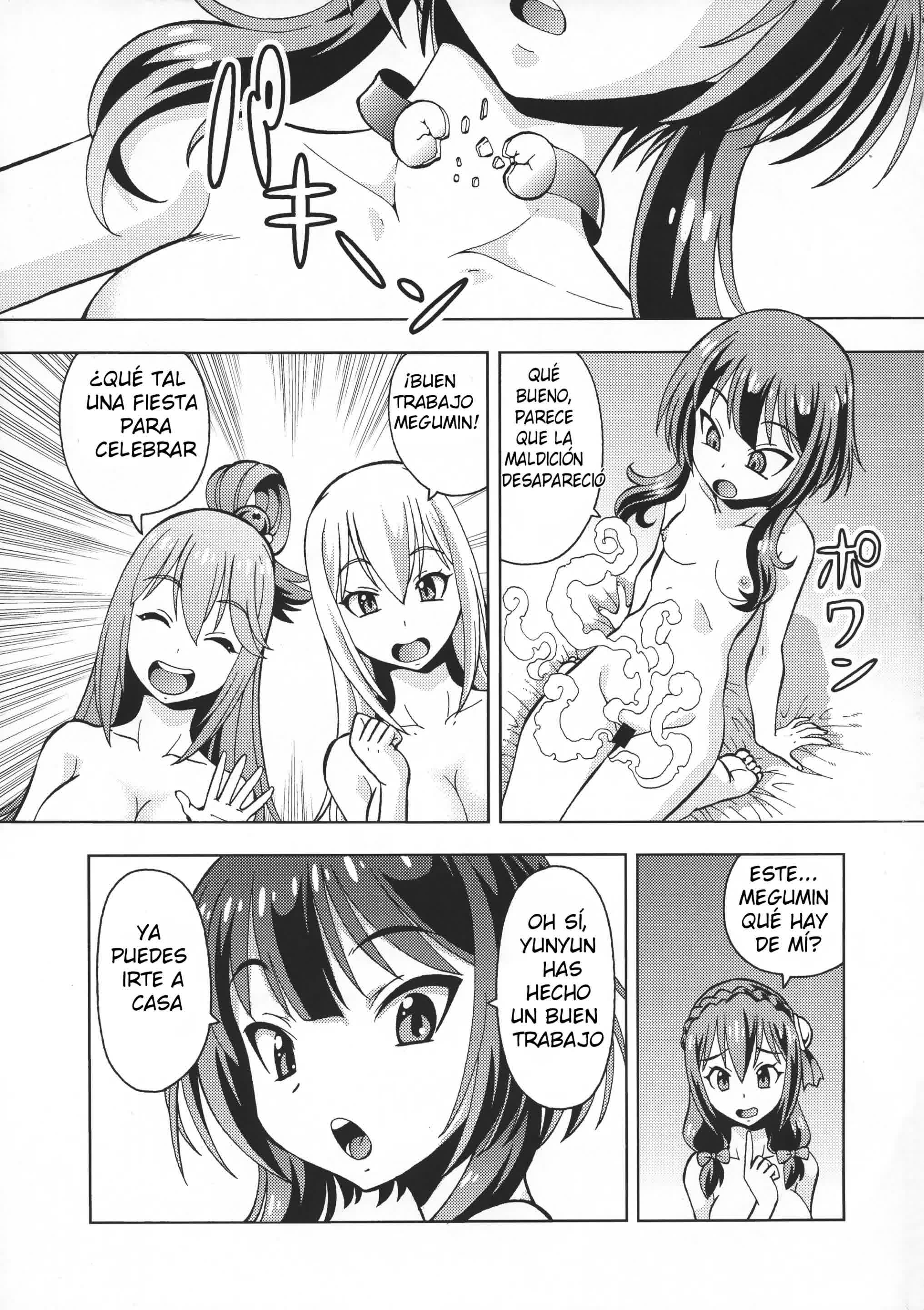 Ero Subarashii Sekai ni Nakadashi o! 6 FUTASUBA Comic porno