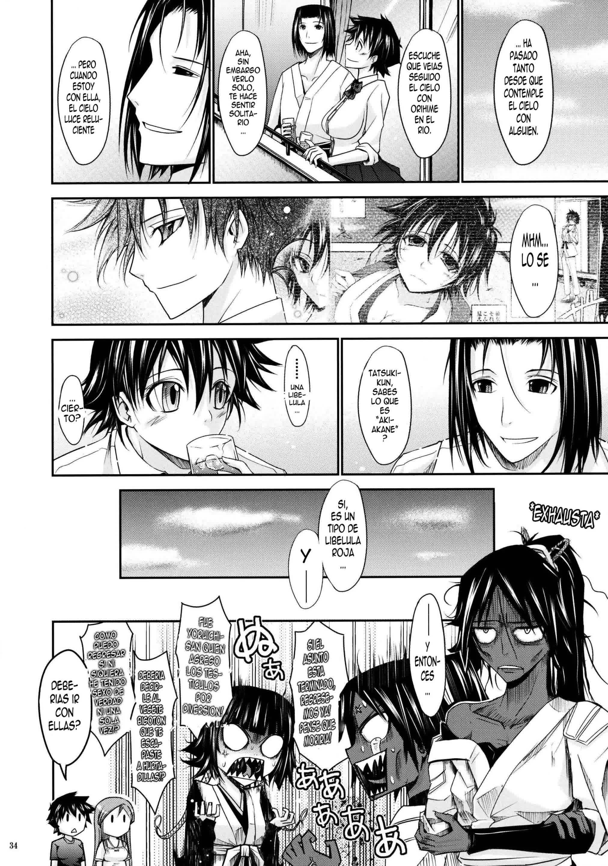 Aki-Akane Kouhen 2 - Aki-Akane -Secuela 2- Comic porno