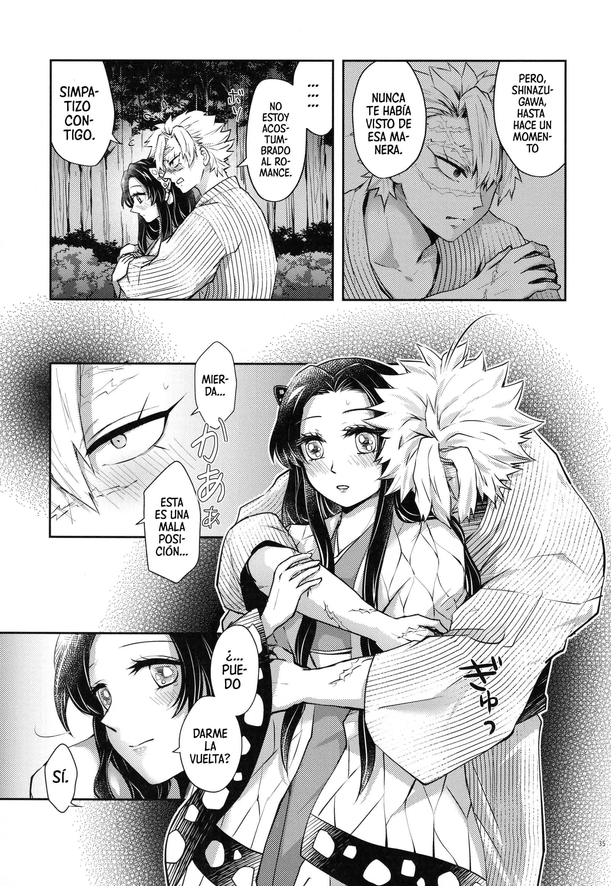 Shoujo o Moratte Hoshii Hana. Koinaka ni Natta Oboe ga Nai Kaze Comic porno