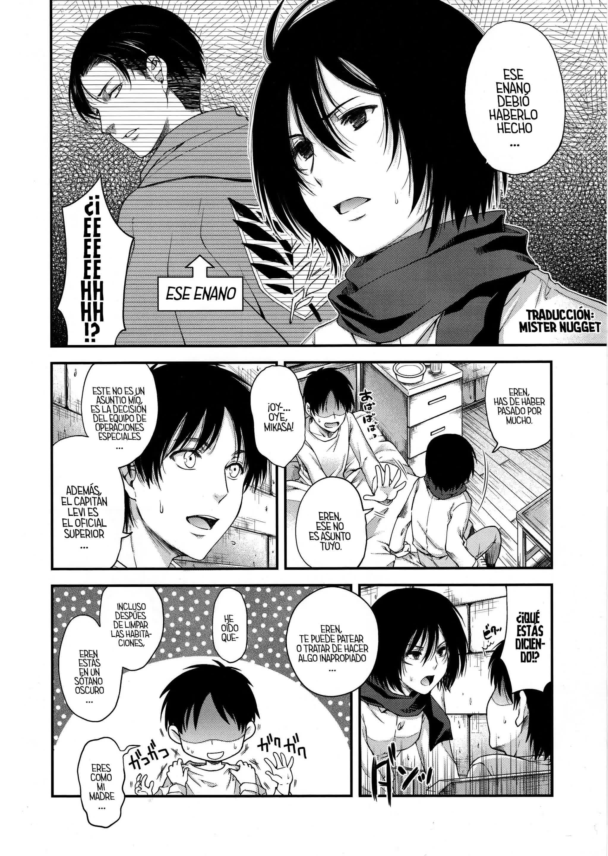 Shingeki no Megami Comic porno
