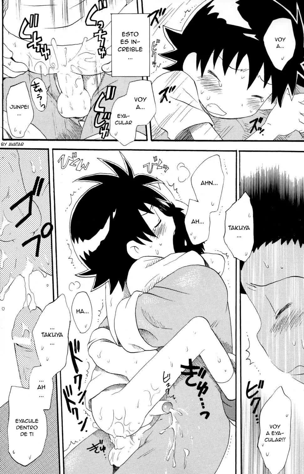 Hana mo Arashi mo Fumikoete Comic porno