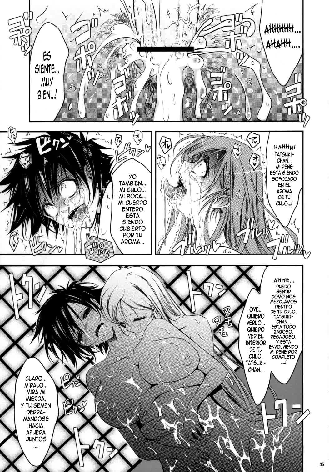 Aki-Akane Zenpen Comic porno