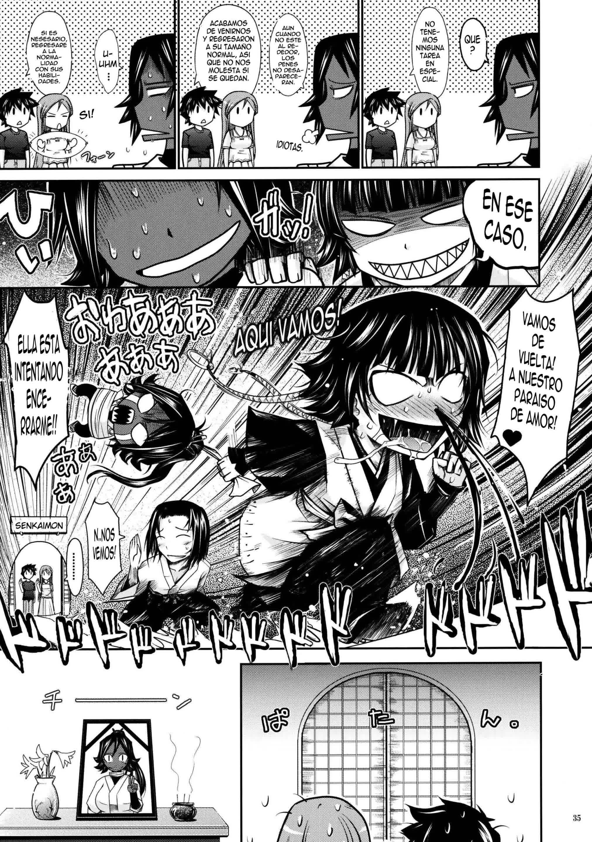 Aki-Akane Kouhen 2 - Aki-Akane -Secuela 2- Comic porno