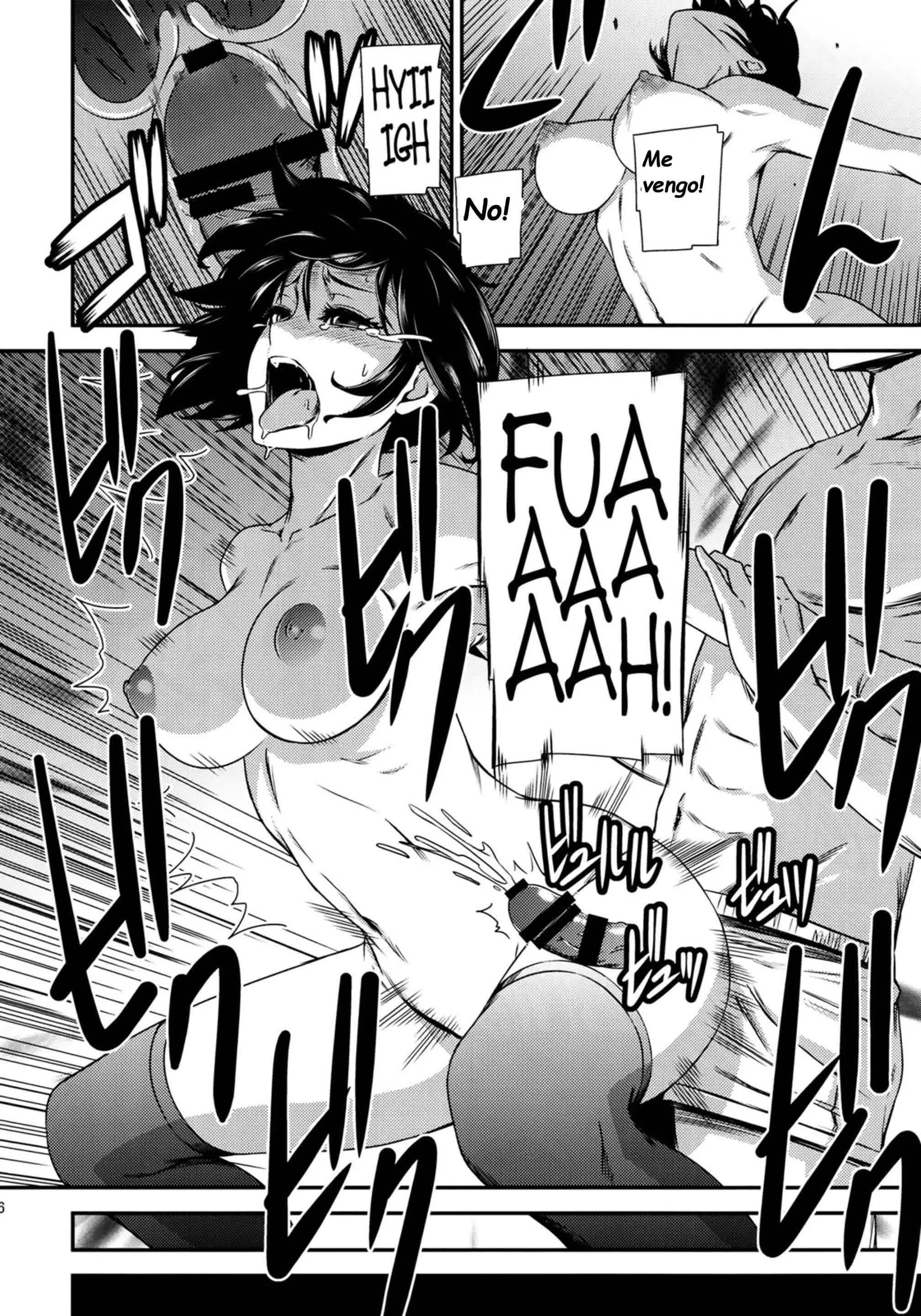 ONE-HURRICANE Comic porno