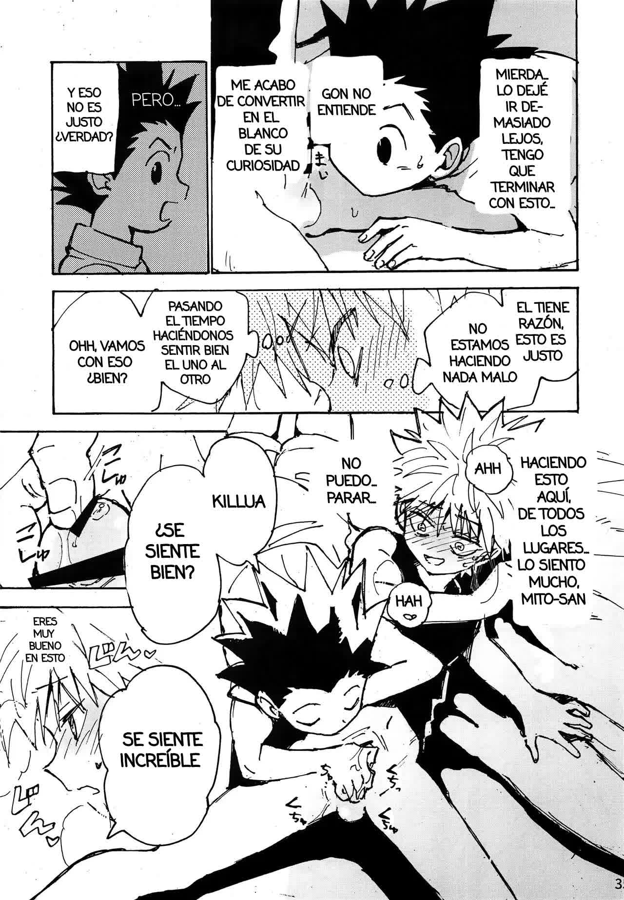 Wakage no Itari - Imprudencia Juvenil Comic porno