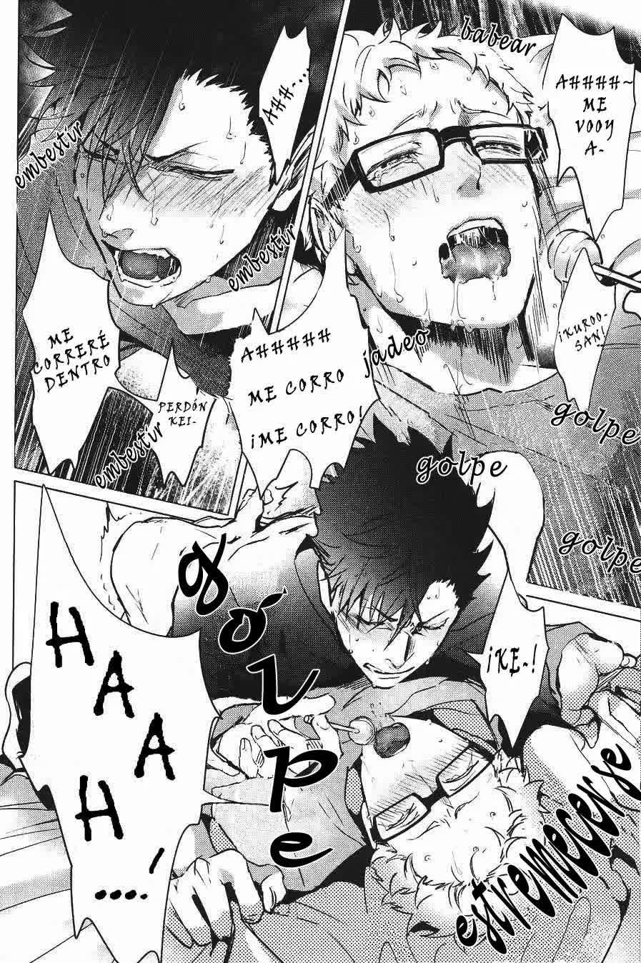 ChuChuChew Comic porno