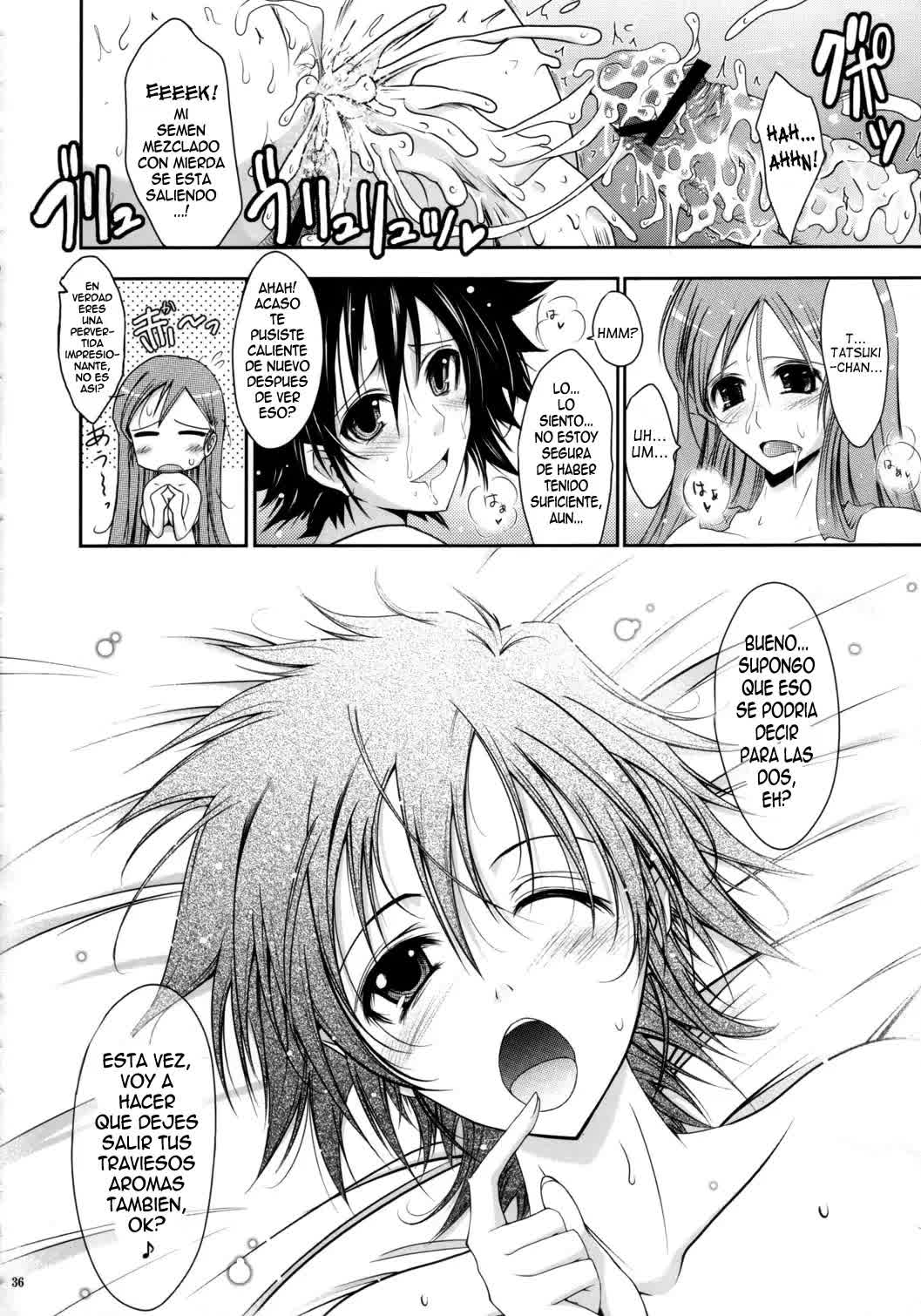 Aki-Akane Zenpen Comic porno