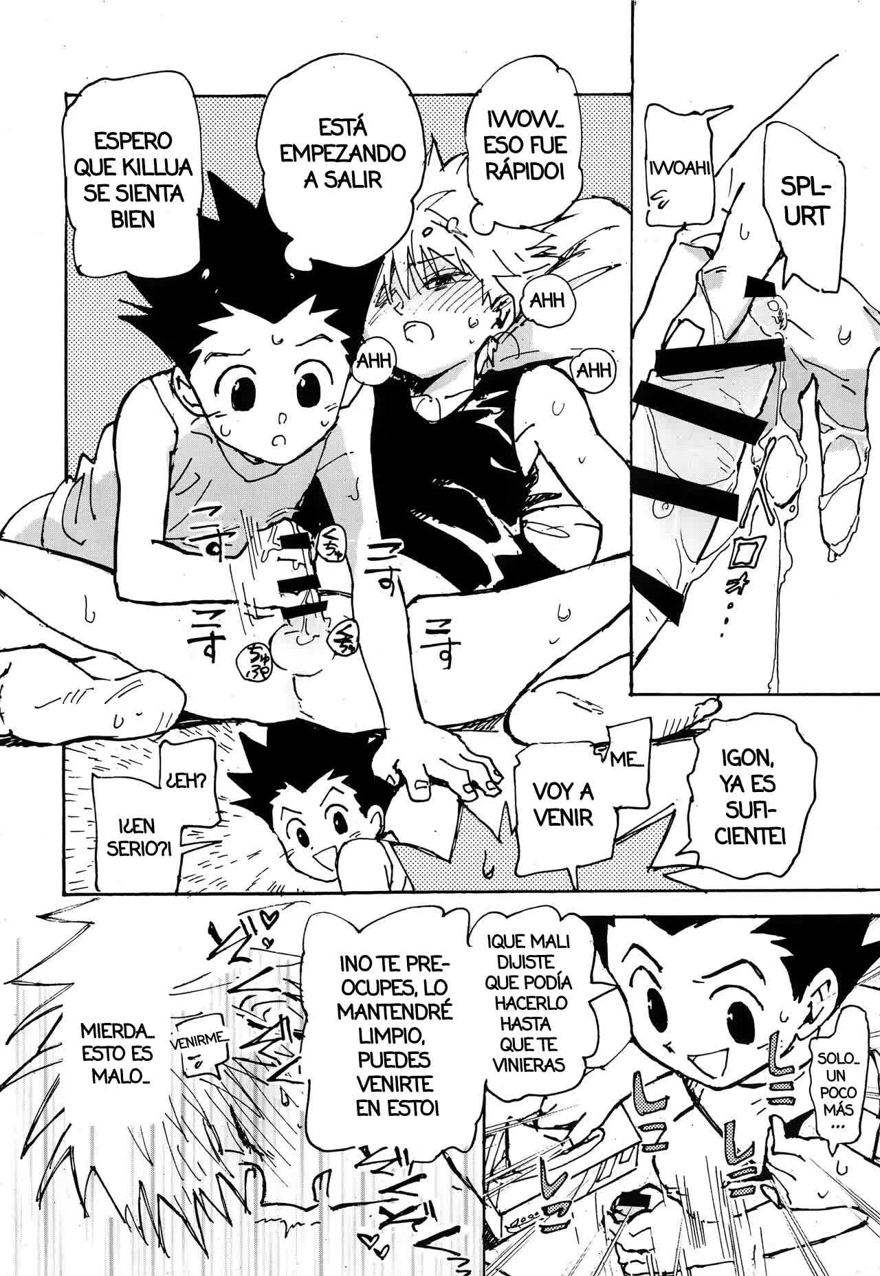 Wakage no Itari - Imprudencia Juvenil Comic porno