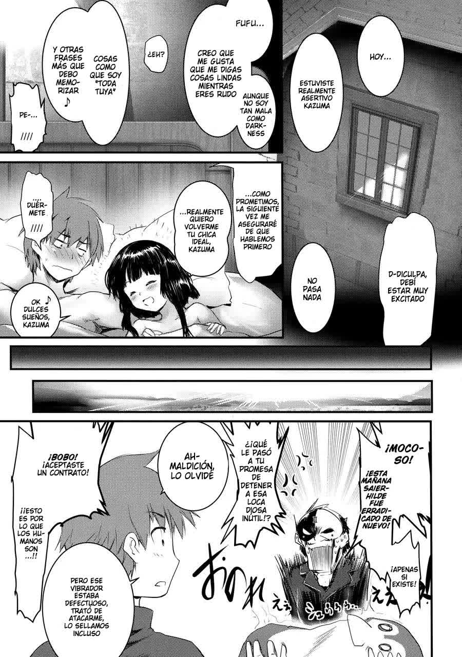 Meguicha 4 Comic porno