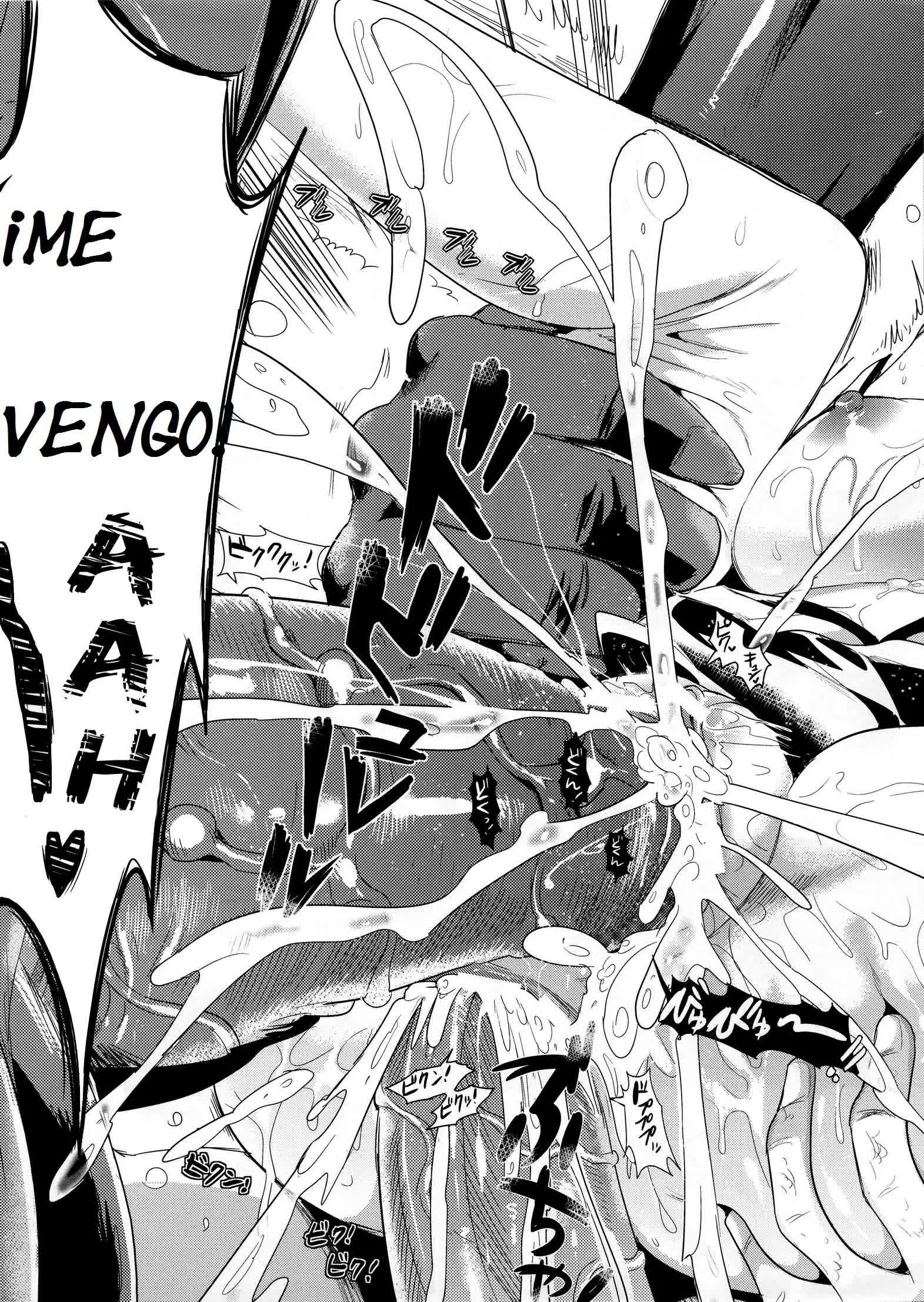 Shujou Seikou II - Captive Sex II Comic porno