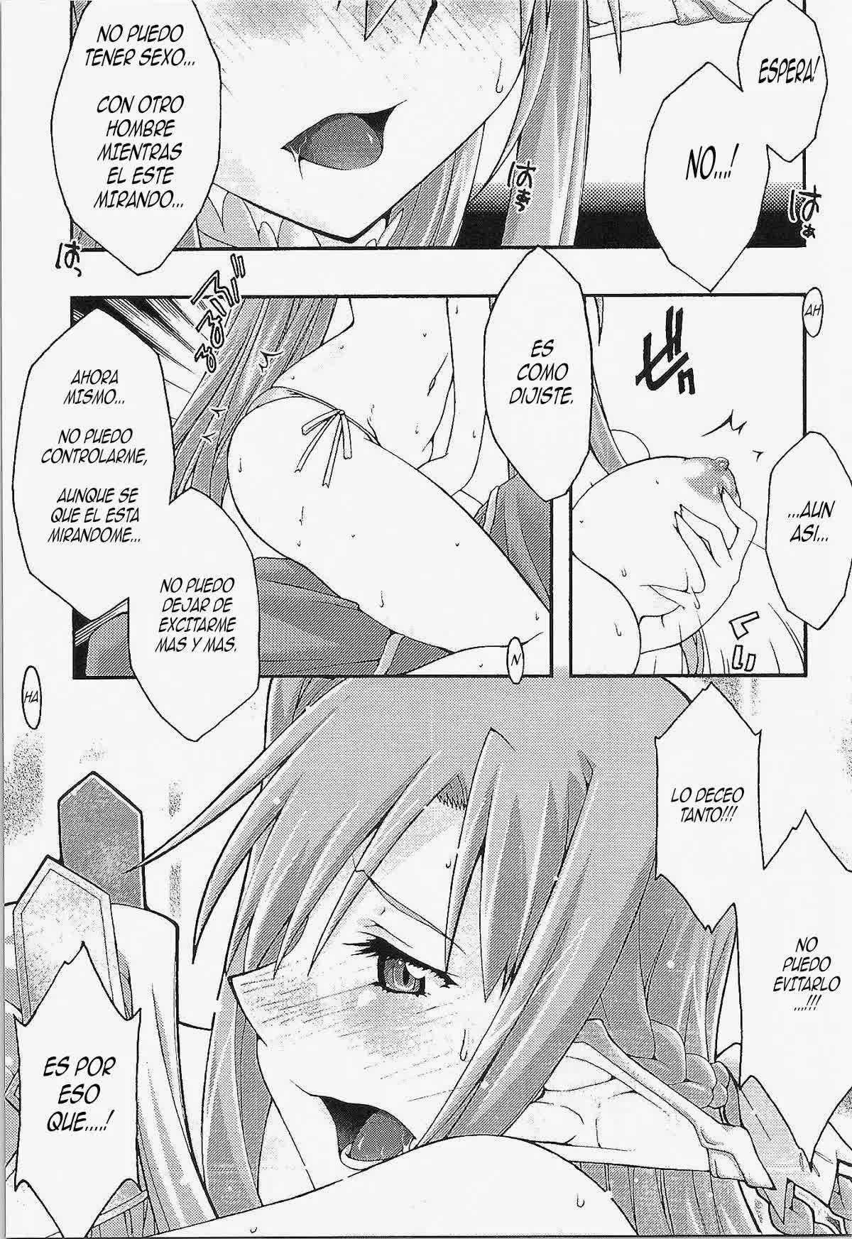 Ochiru -asuna- Comic porno