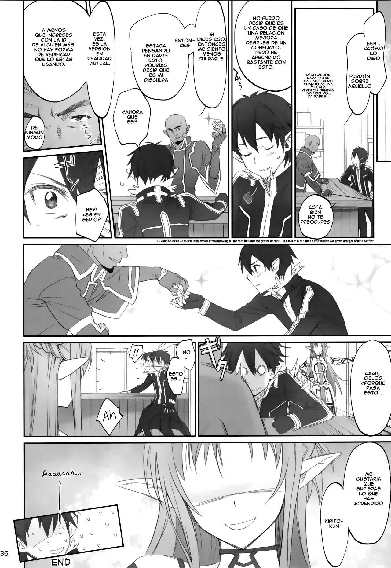 Voyeuristic Disorder Comic porno