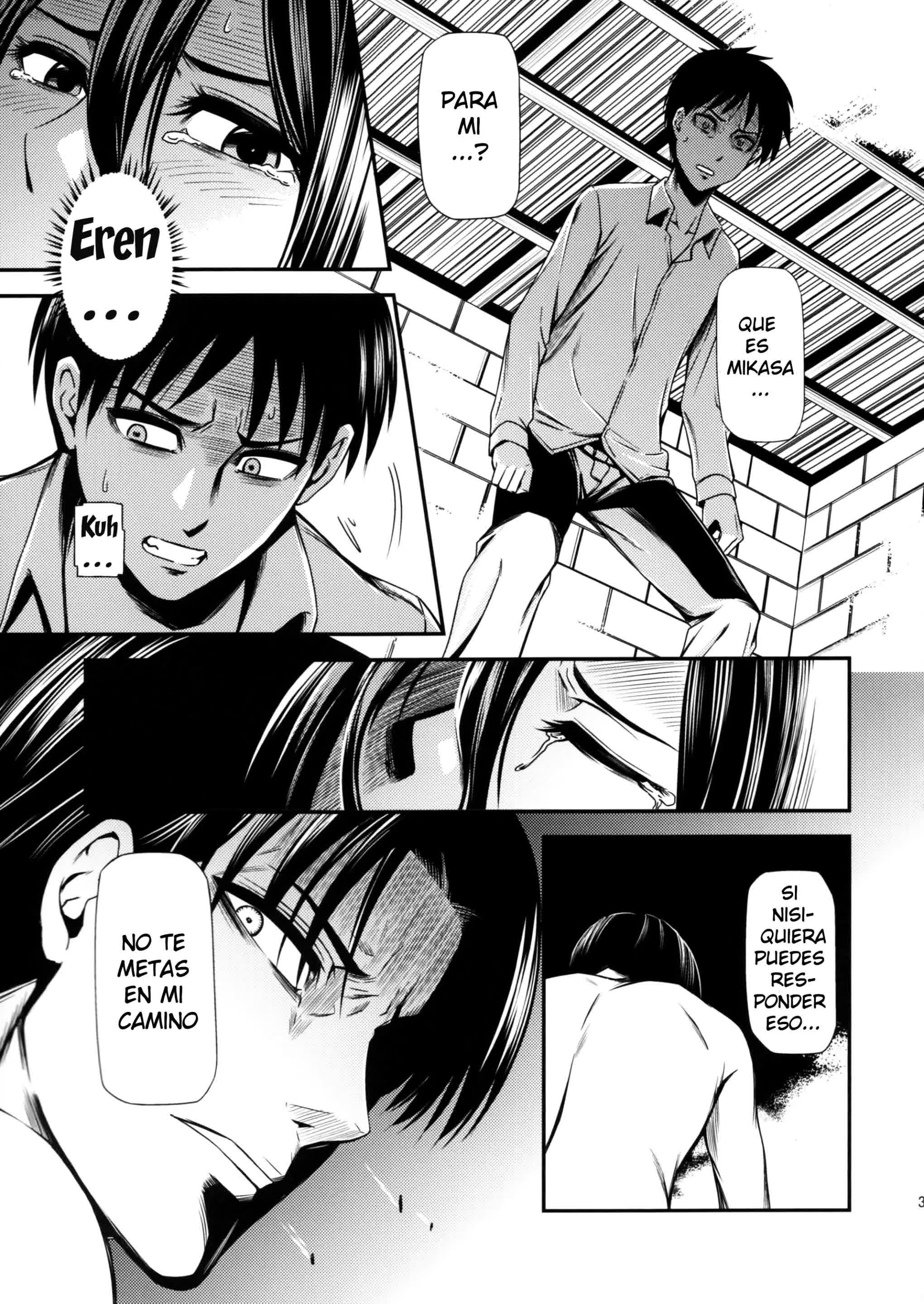 Gekishin San - Firing Pin 3 Comic porno