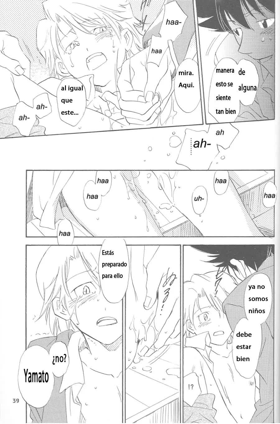 Rolling Ambivalent Hold Comic porno