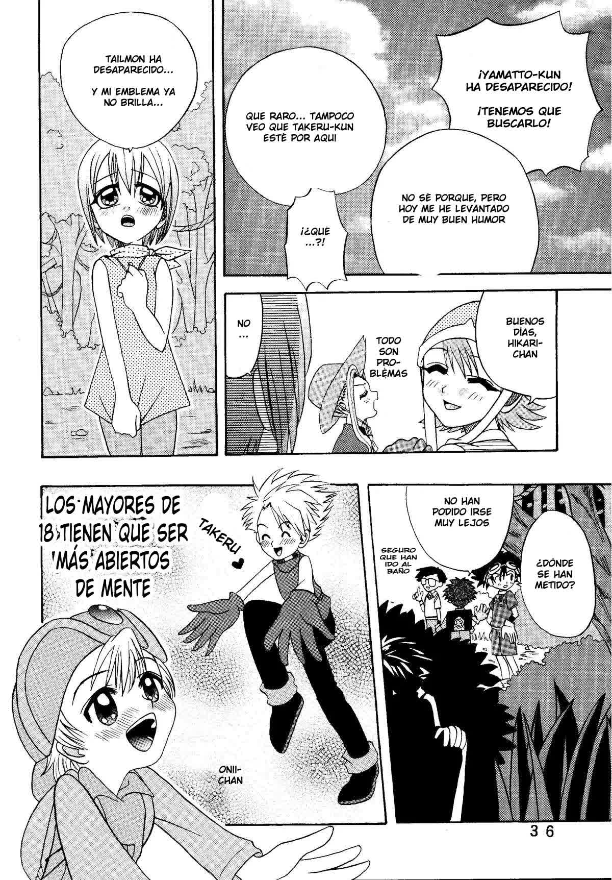 Yagami-san Uchi no, Katei no Jijou Comic porno