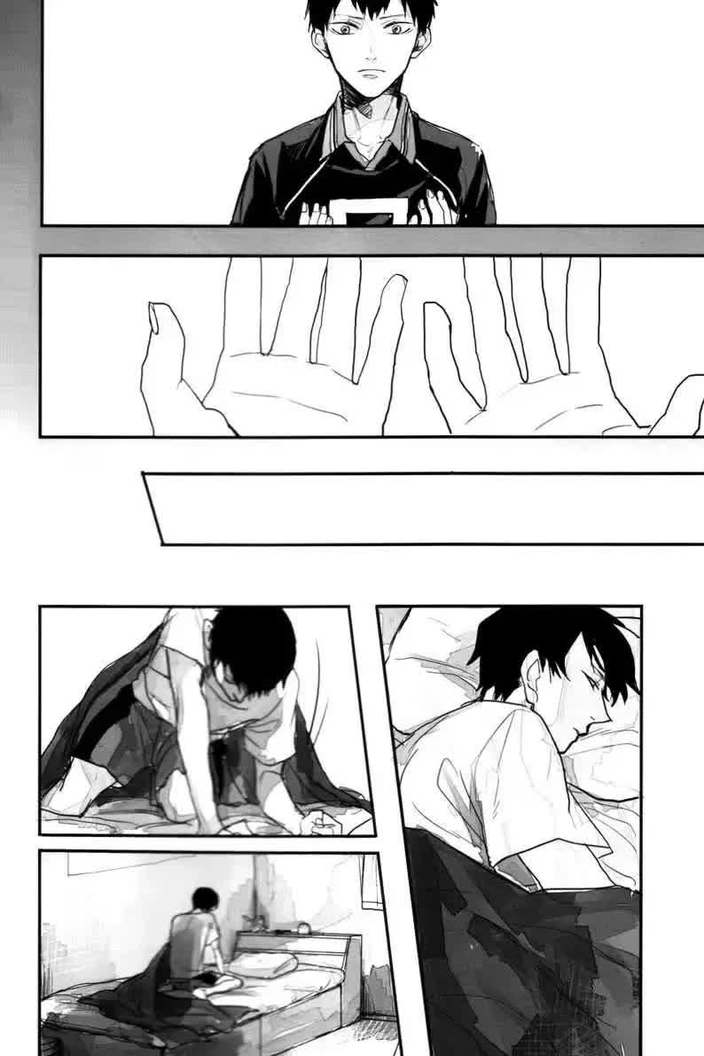 Oikawa-san no Mushiba. - Oikawa-san's Cavity Comic porno