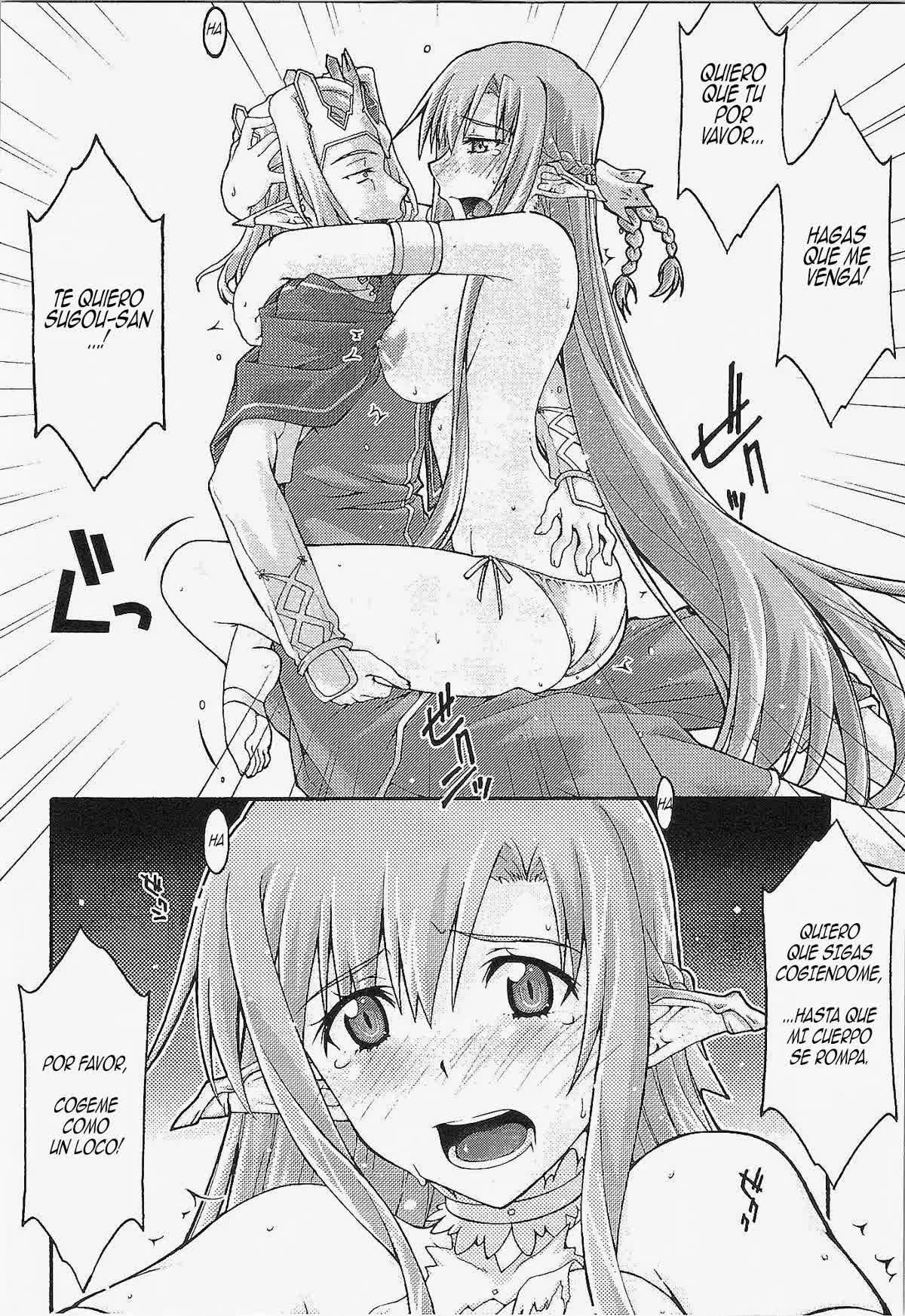 Ochiru -asuna- Comic porno