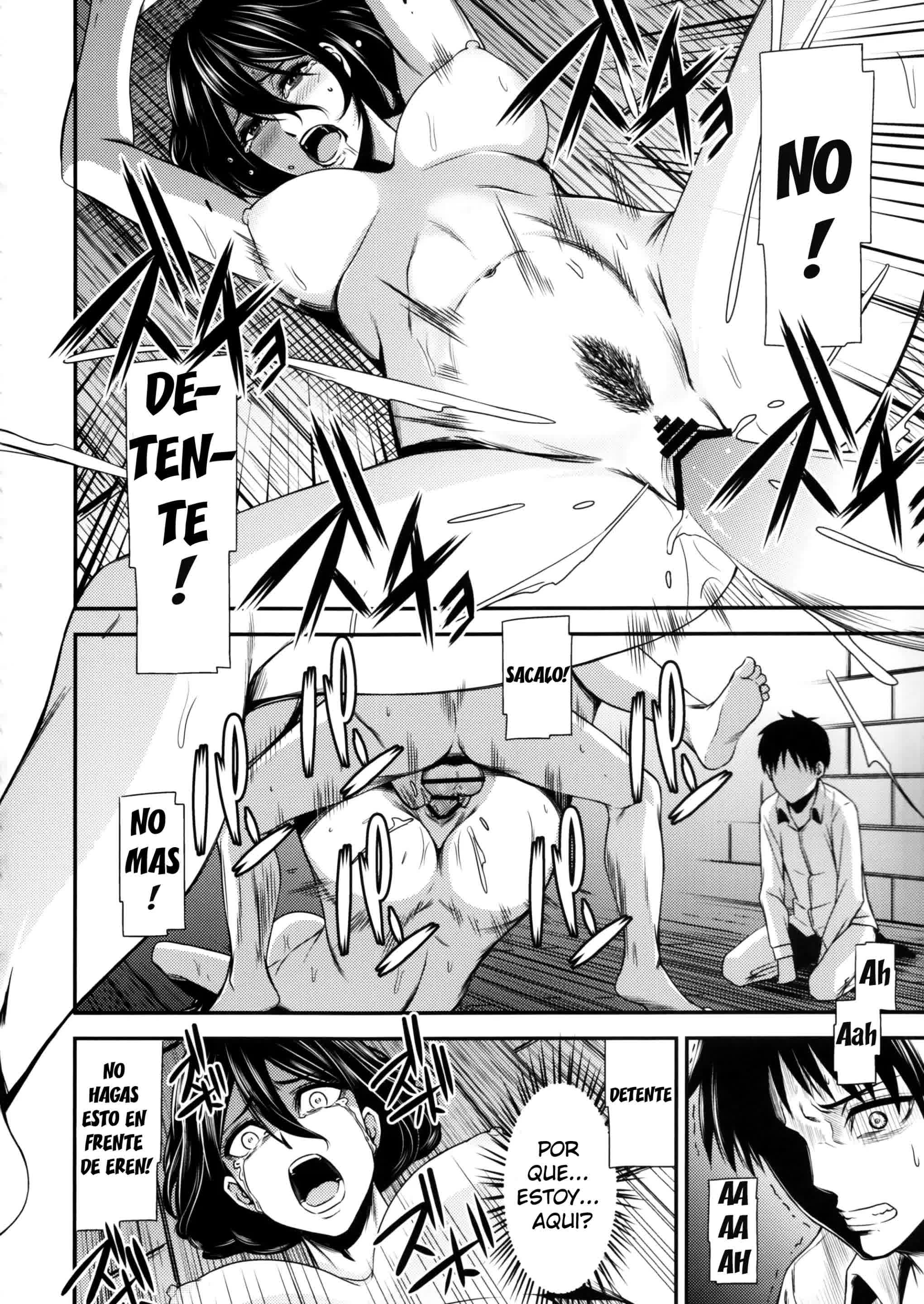 Gekishin San - Firing Pin 3 Comic porno